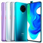 Xiaomi Poco F2 Pro