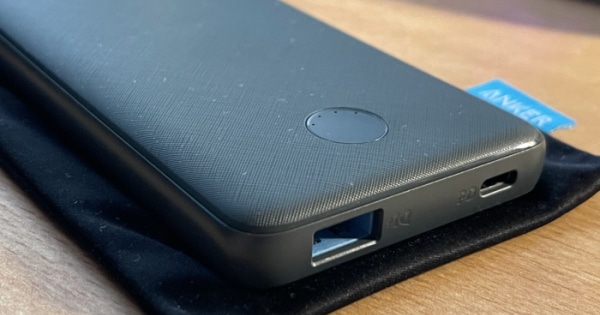 Anker PowerCore Powerbank - Teaser