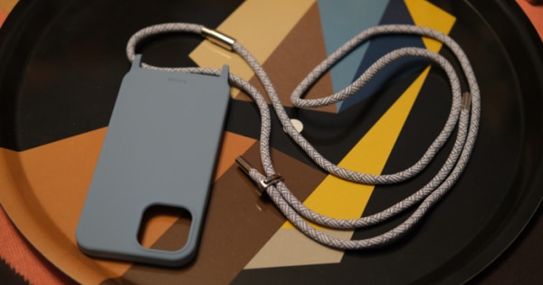 Teaser - Artwizz HangOn Case aus Silikon für iPhone 12 Pro Max