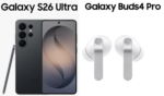 Galaxy S26 Ultra mit gratis Galaxy Buds 4 Pro im Samsung Shop