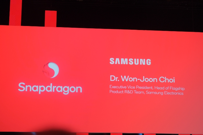 Qualcomm und Samsung arbeiten zusammen