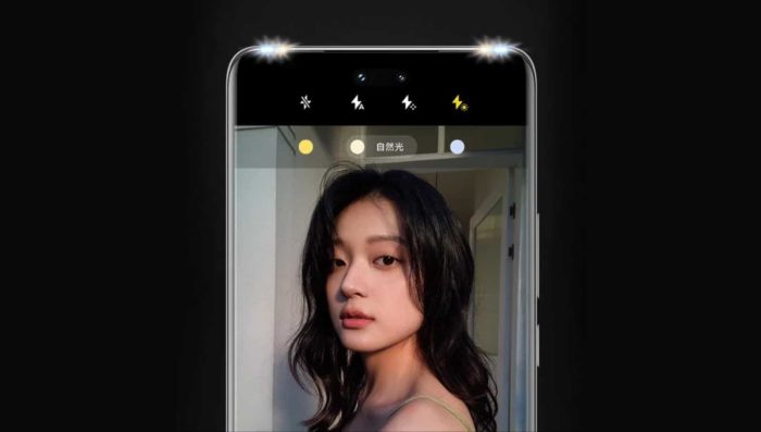 Xiaomi 13 Lite - Selfies