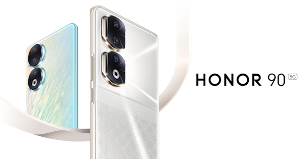 Honor 90 -Teaser (Magazin)