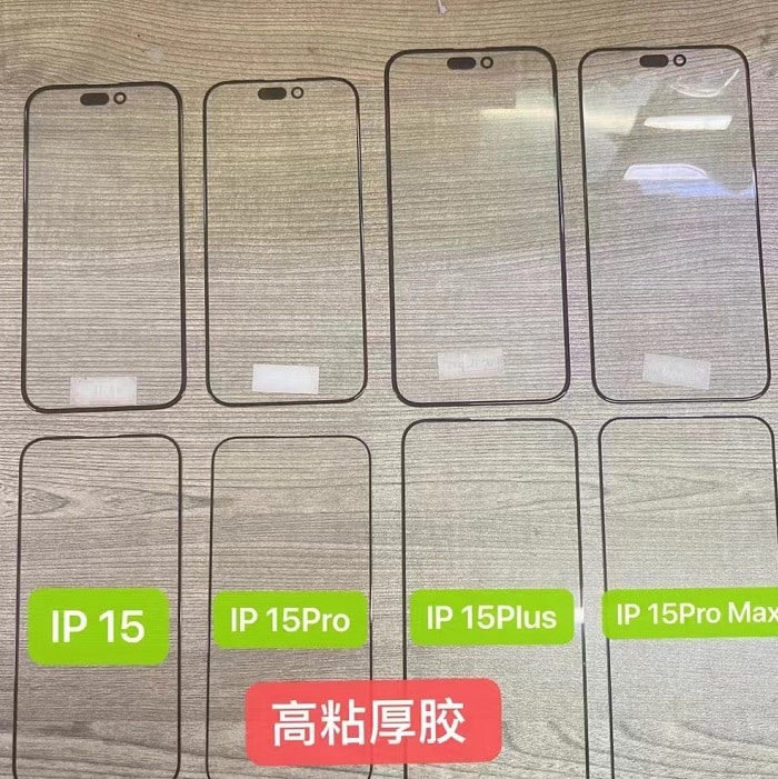 Die dünnen Displayränder des iPhone 15 Pro (Bild: Ice universe)