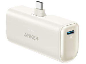 Anker mit Produktneuheiten auf der IFA