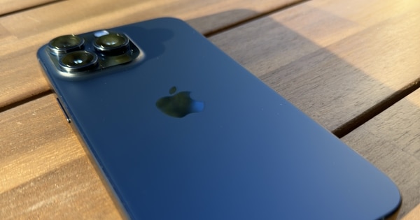 Apple iPhone 15 Pro Max im Test - Teaser