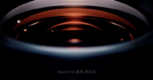 Xiaomi 14 mit Leica Summilux Objektiv