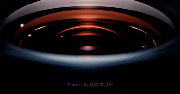 Xiaomi 14 mit Leica Summilux Objektiv