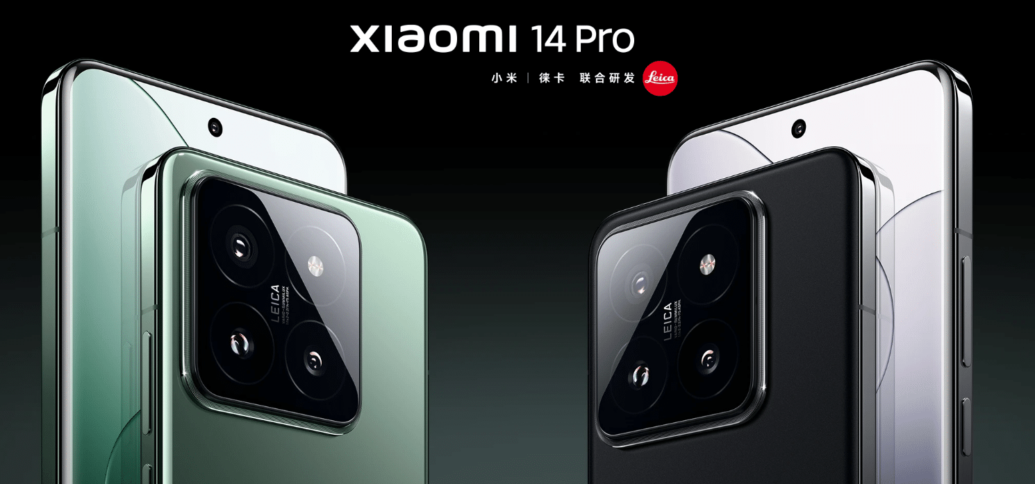 Xiaomi 14 Pro mit Vertrag