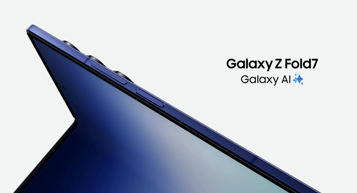 Samsung Galaxy Z Fold 7 mit Vertrag in den deutschen Netzen von Telekom, Vodafone, O₂ Telefónica und 1&1