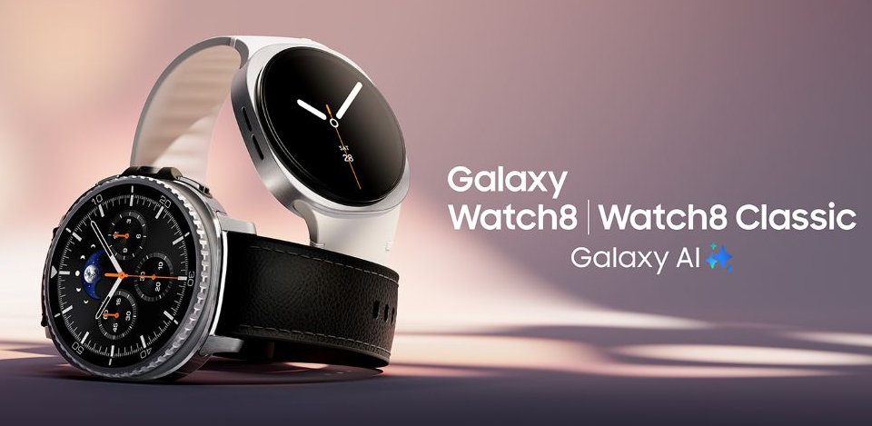 Galaxy Watch 8 vorgestellt