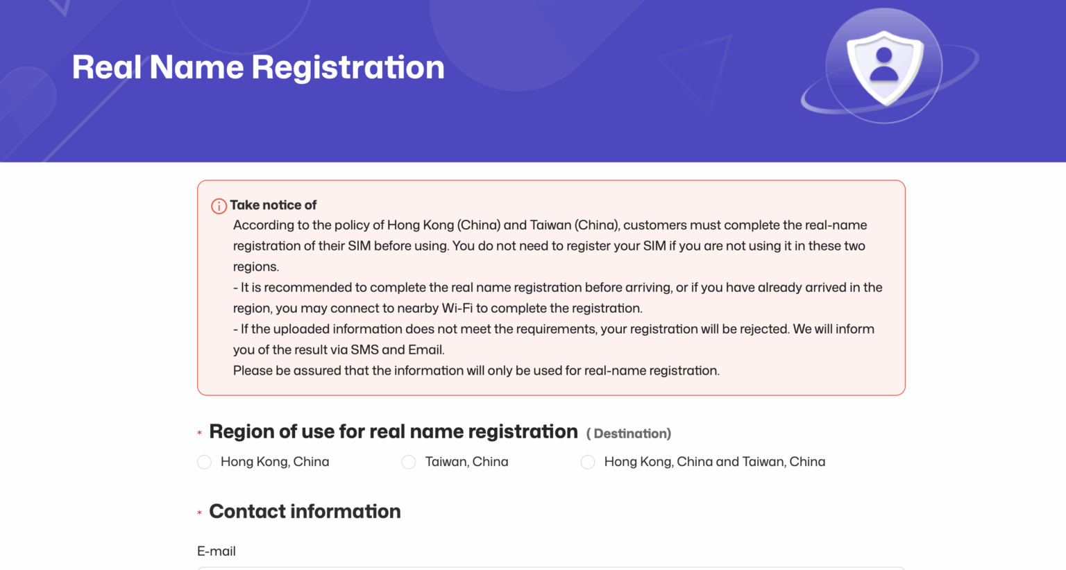Registrierungswebseite von China Mobile mit Beschreibung.