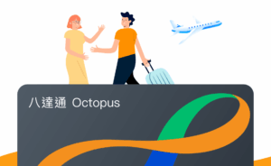 Startbildschirm der App mit Figuren und einer Karte darunter.