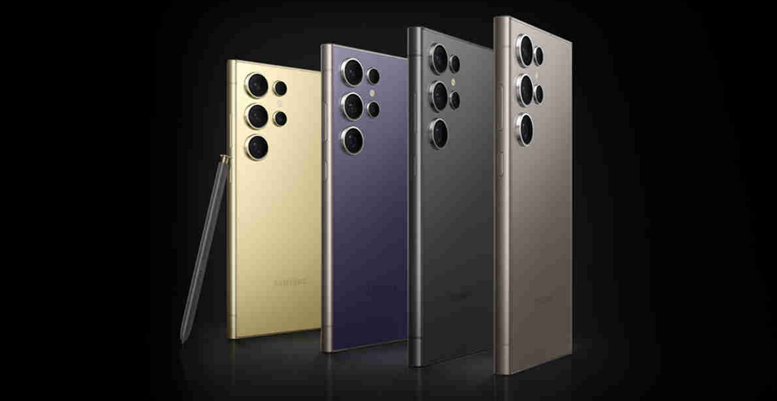 Samsung Shop S25