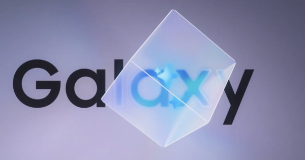 Galaxy-Logo mit durchsichtigem Würfel davor.